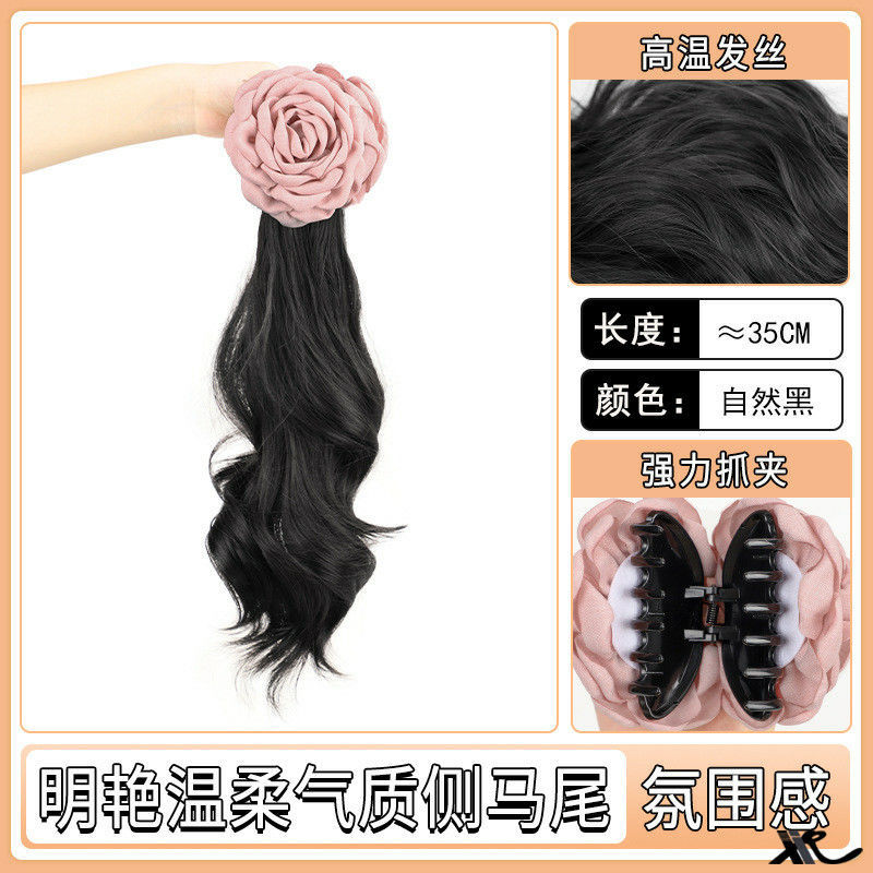 Peluca de cola de caballo mujer rojo neto corbata lateral flor de rosa pinza simulación natural cabello ondulado cabello rizado peluca trenzada cola de caballo