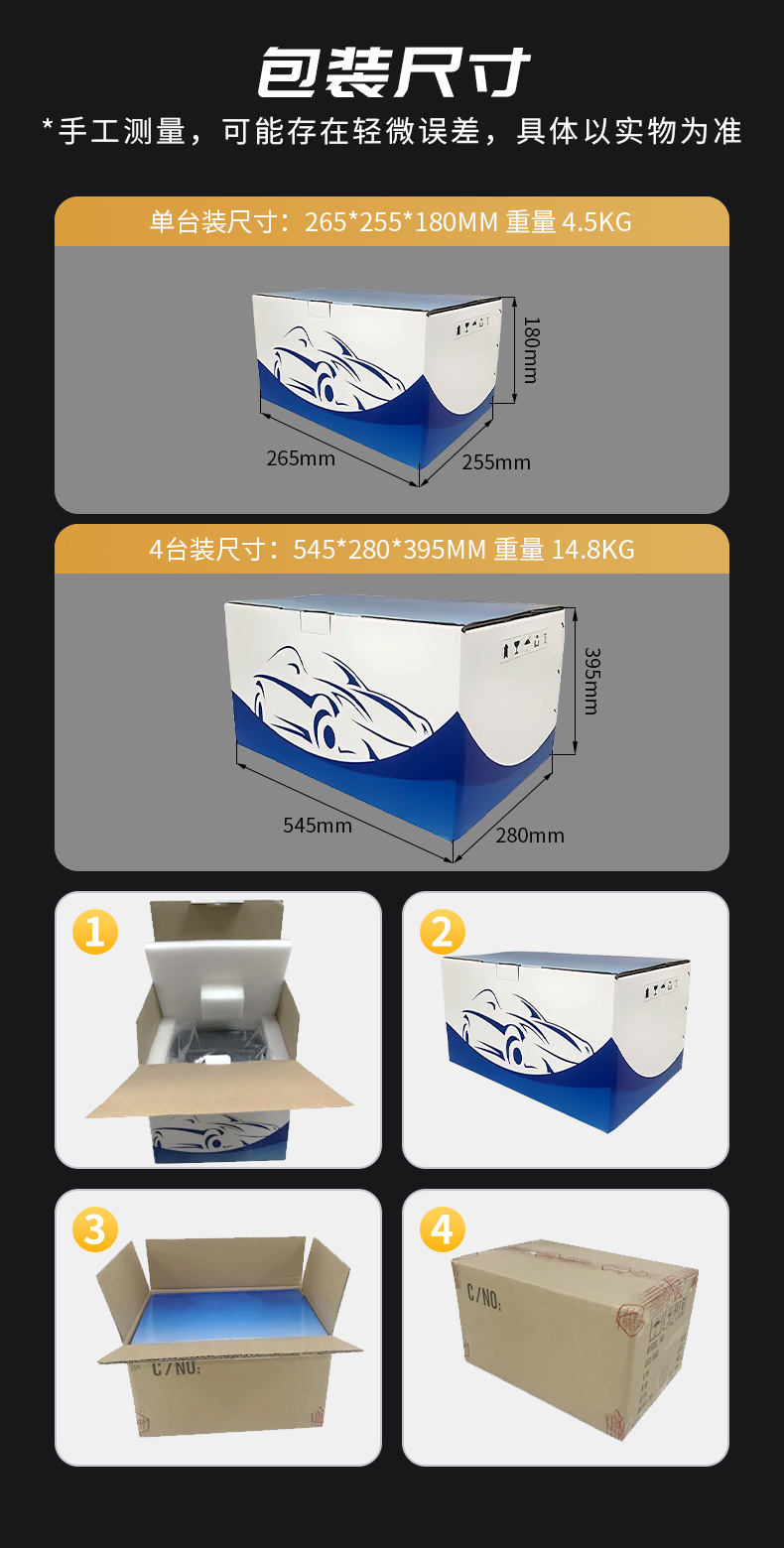 Applicable to 2006-10 Toyota Corolla RAV4 and other general models customized agreement central control car navigator