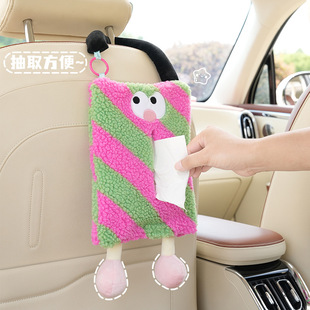 Internet Celebrant Cartoon Plush Tissue Box Cute Decorative Tissue Bag Plush Monster Multi-function Chair Back-hanging Tissue Pumping