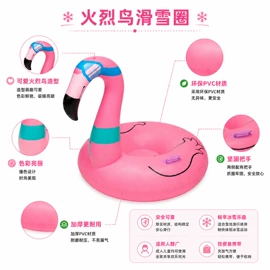 其他充气玩具;游泳圈;球类