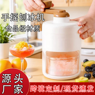 �ٱ��CС���ք�����������Ʊ�ɳ�C�֓u�����d�dɳ�����[�������