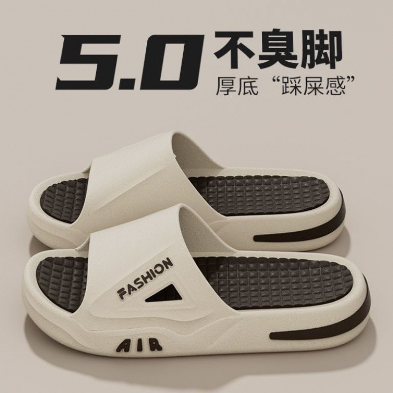 拖鞋男款夏季男士浴室戶外外穿防臭厚底居家防滑一字拖