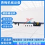 垂直多功能自动螺旋输送机
