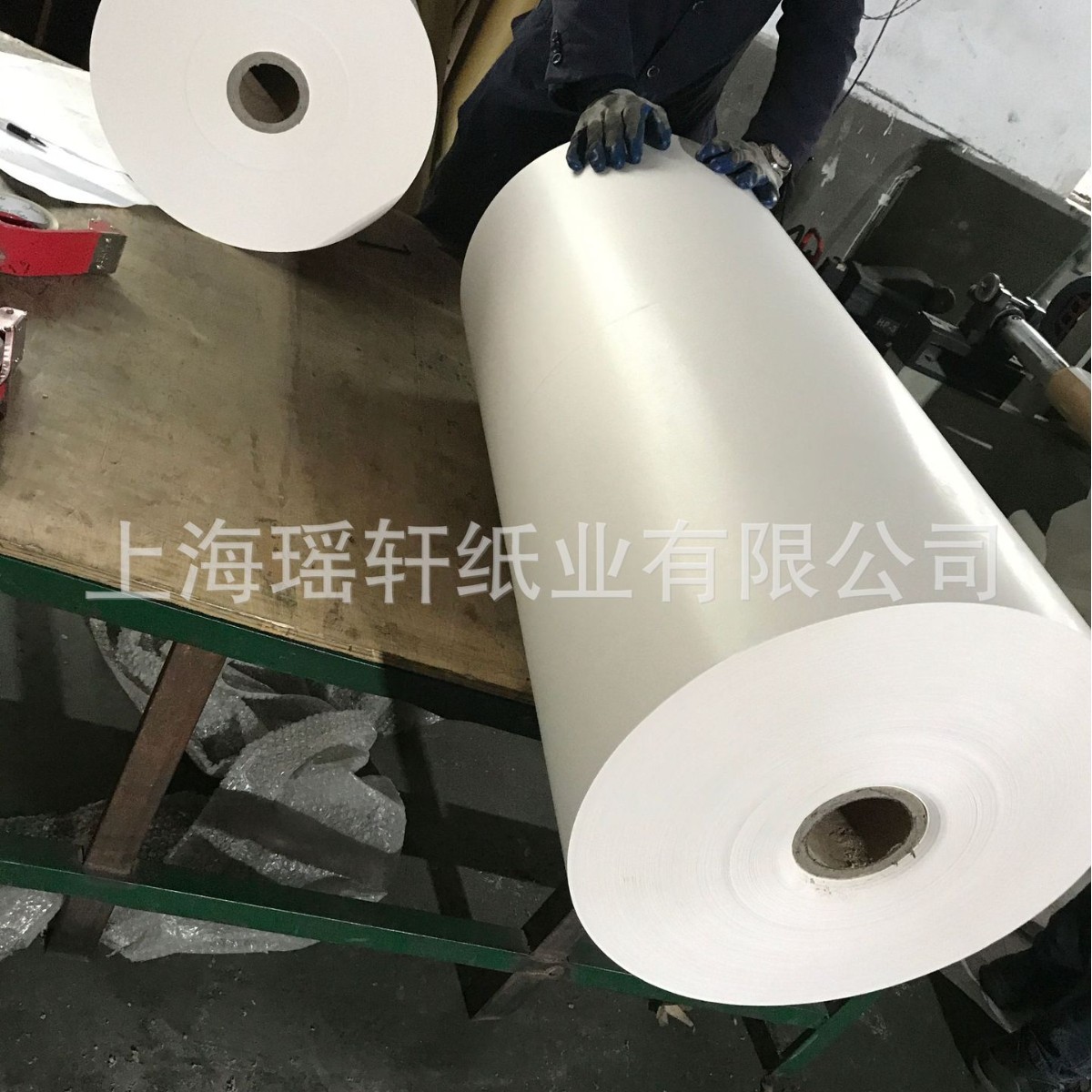 30克35克热升华毛毯织带衬纸 ，热转印帐篷彩旗印花隔色纸