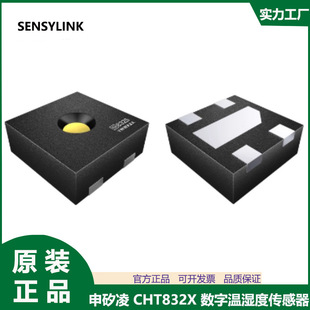 Digital Temperature and Humidity Sensor Cht8336A Shen Siling Cht8320 Cht8305 1305 Cht8325