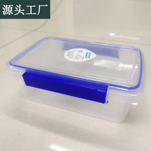 һ�����l�Ƶ��ñ��r�п�΢���t�ӟ��ܷ���ռ{�м���΢���t���r��