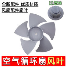 �m����d�՚�ѭ�h���L�~GAF20CA/GAF20CB/FGA20VB�L��������~7��