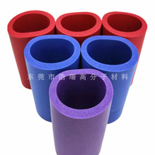 批发彩色NBR橡塑发泡杯套EVA可乐啤酒隔冷热保温杯套可加印logo