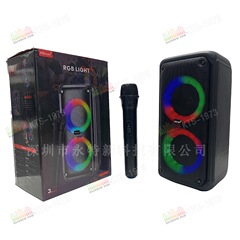 KTS 工場卸売 KTS シリーズ KTS-1973 屋外ポータブル デュアル 3inchRGB ワイヤレス Bluetooth スピーカー