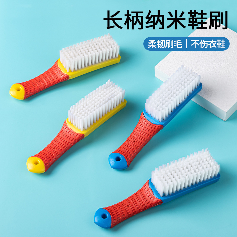 纳米鞋刷多功能不伤鞋家用衣服文玩刷子洗衣物洗鞋清洁板家用软毛