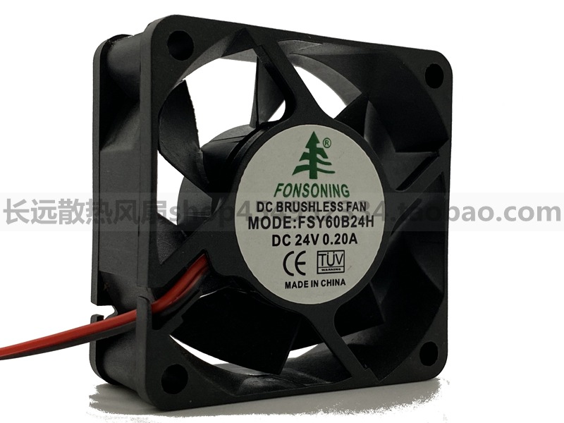 FSY60B24H 原装FONSONING 6025 24V 0.2A BRUSHLESS FAN 散热风扇