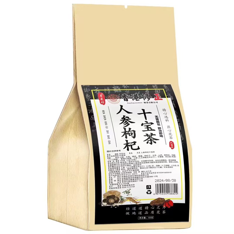 高麗人参とクコの実の十宝茶代替ティーバッグ、厳選された素材、メーカー直送、卸売および小売、1袋あたり30袋|undefined