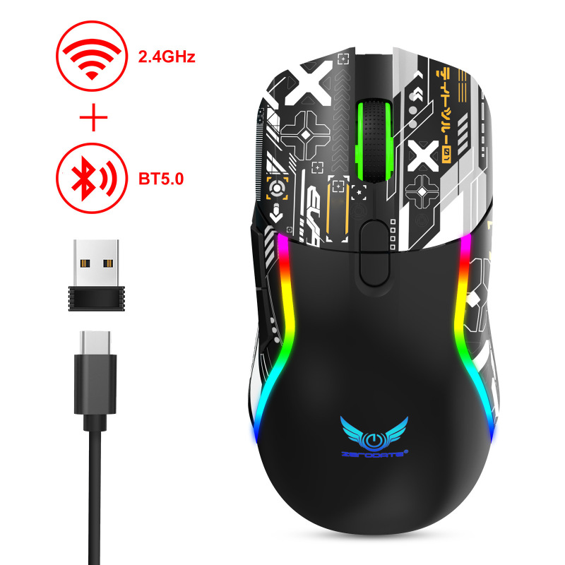 2.4gワイヤレス二重モード有线电気ゲームマウスコンピュータノートブックプレーヤーオフィスrgb発光マウスクロス|undefined