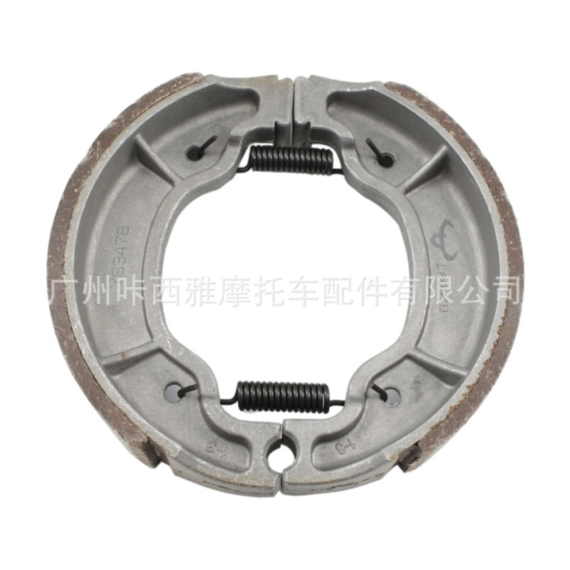 Suitable for Yamaha King Xv125/250 Racing Star 125/250 Motorcycle Front and Rear Brake Pads