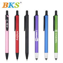 BKS����logo�����̺�ɫ�ʼ�Բ��ʴ�����Ʒ��ӡˢ������ӡ