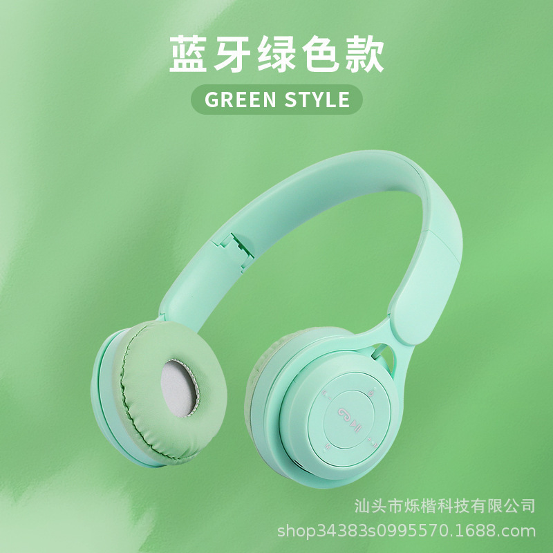 厂家供应跨境爆款Y08无线头戴式蓝牙耳机礼品可折叠儿童耳机批发|undefined