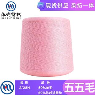 ���������F؛����2/28֧����ë��50��]50�����Z��ë�켏ë�����l