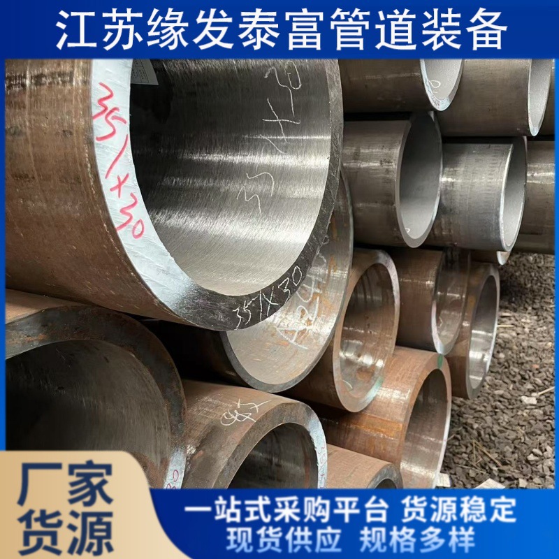 合金管ASTM SA210C内螺纹高压锅炉管 铁素合金T92无缝钢管