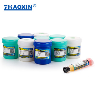 Environmentally Friendly No-wash Solder Flux Paste Soldering Oil NC-559-ASM 100g BGA Soldering Paste Repair Solder Paste