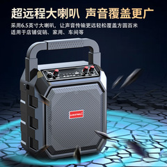 志高m 63ブルートゥーススピーカー大音量広場舞手提げ屋外携帯型カード家庭用k歌無線音響