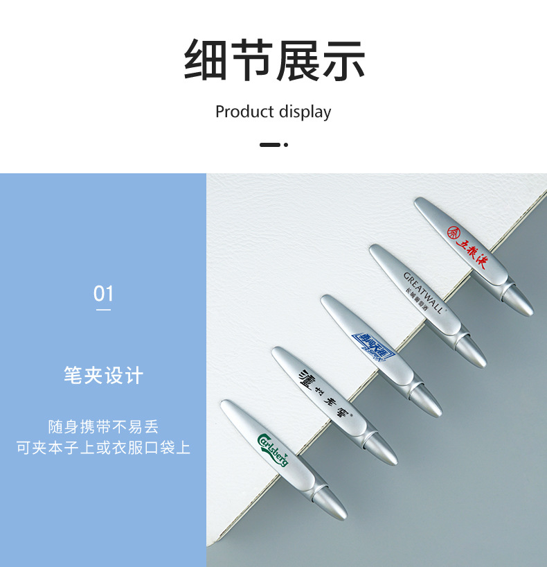 570详情_07.jpg