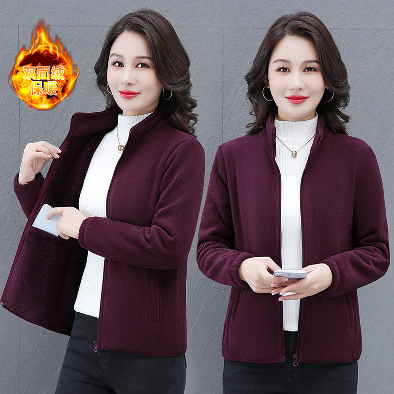 双面绒加绒加厚保暖秋冬夹克外套女中年妈妈绒衫拉链开衫休闲上衣|undefined