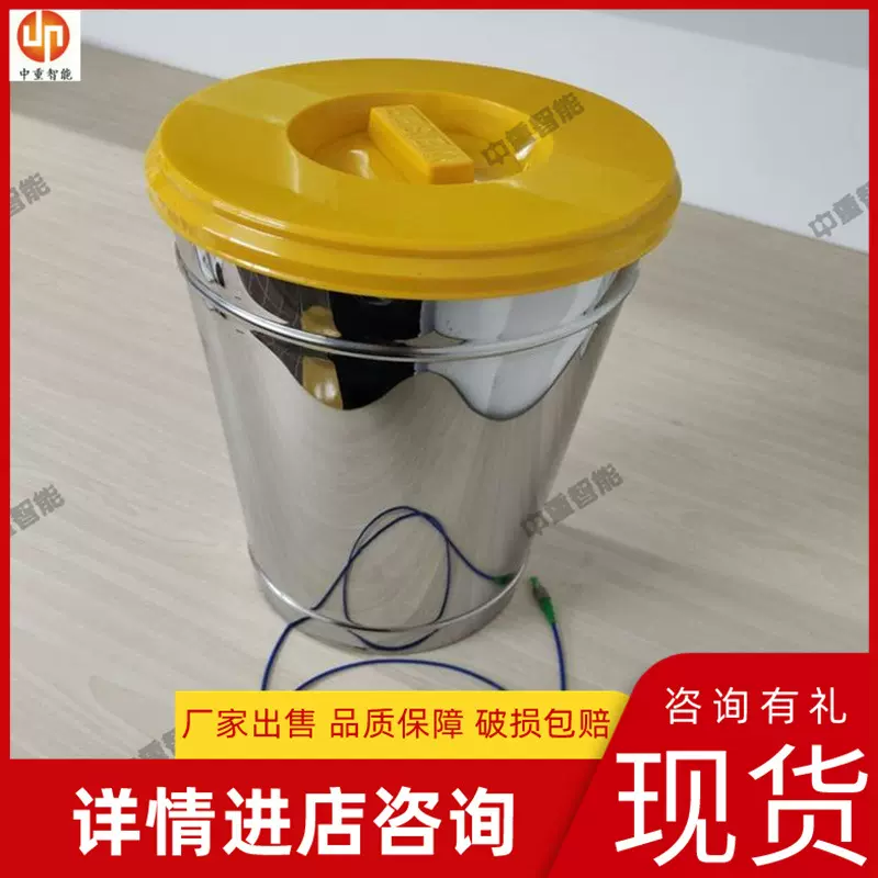 现货光纤光栅雨量计 抗电磁干扰光纤光栅雨量计 光纤光栅雨量计