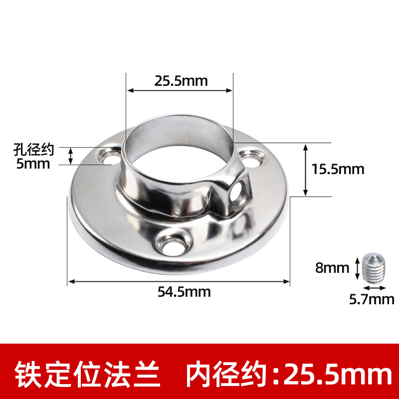 Accesorios de fijación de barra de ropa de armario de acero inoxidable brida de asiento de barra de ropa soporte de barra de cortina de baño barra de secador de ropa asiento de barra de tubería redonda hardware image 17