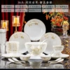 The jade plate bears the dew of 36 heads