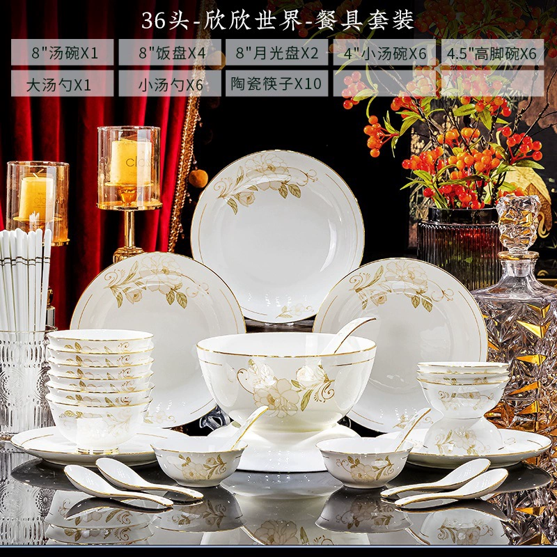 Красная фарфоровая столовая посуда из костяного фарфора Jingdezhen, набор фарфоровых чаш с фениксом и палочки для еды, подарки для домашнего использования, керамические чаши и тарелки, набор для супа и лапши
