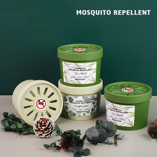 Summer Mosquito Repellent Solid Aromatherapy Cream Home Anti-mosquito Plant Essential Oil Aromatherapy Bedroom Non-fire Aromatherapy Mosquito Repellent Herb Aroma Cream