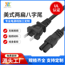 �S�ҹ�����ʽ����2��厧�װ����Դ��Ҏ�ɿ�8β�m�����B�Ӿ�