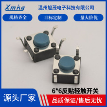 p|_P6*6尴IP䓻ƬPPAoNo΢_P