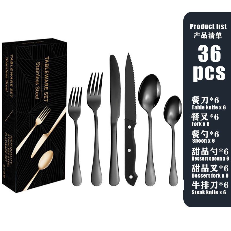 티타늄 블랙 [통신판매 상자]-36개