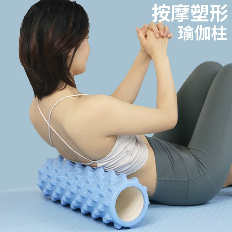 Pain yoga foam roller muscle relaxation bar column deep fitness hollow professional professional fang? (translation)