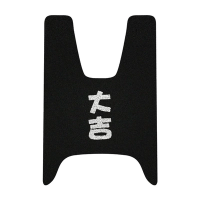 Accessories Decoration Daquan Special, Electric vehicle foot mat - good-luck-mavericks-nplay