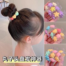 �ɰ�����ͷ�̶�������ͯץ���̷��������̷�����βץ�A�ʺ�Ԫ��