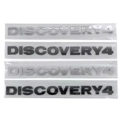 Car logo, rear emblem of the Land Rover Discovery