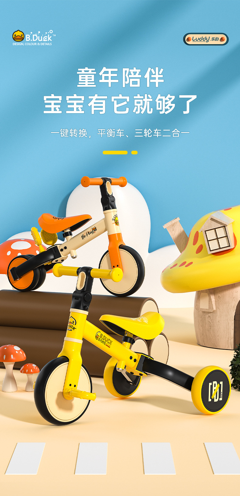 详情_01.jpg