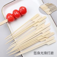 �����]�� �P�|����һ�����P�|��������ˮ������ С�Ǻ��J����