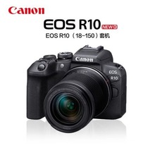 现货国行原装正品EOS R10微单照相机学生直播旅游18-150镜头套机