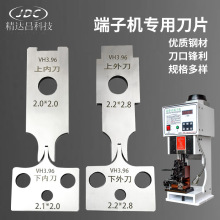 ԄӶәCƬ䉺ӵƬOTPģߵƬ1.25PH2.02.54SMƬ