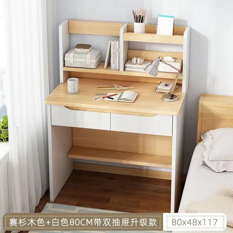 사이 전나무 플러스 화이트 더블 80cm 업그레이드