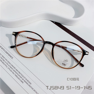 �¿�TR90���R�͹�pc���{��Ů�W�t�r�����ƽ���R�������R��5849