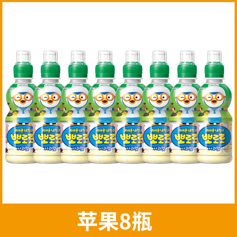 8 bottles of apples