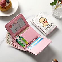 三折钱包女士2023新款女生高颜值可爱小零钱包卡包短款皮夹ins风