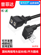 ����3C�J�C�ɿ��Դ������ĸ���L��1ƽ������늴Št�O��늄�܇