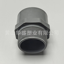 63upvc��˿��ͷ DN50pvc-u��ˮ�����ƽ�ͷ 2��upvc������˿ֱ��