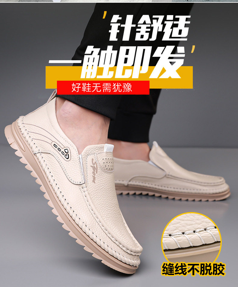 Giày lười nam da bò lớp đầu mềm, đế bằng chống trượt, form rộng cỡ lớn — Kaki, Màu trắng, Màu đen chi tiết 4