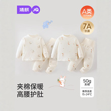 ���냺������ѝ���b�A���ﶬ�������¸����o��˯����Ůͯ�Ҿӷ�